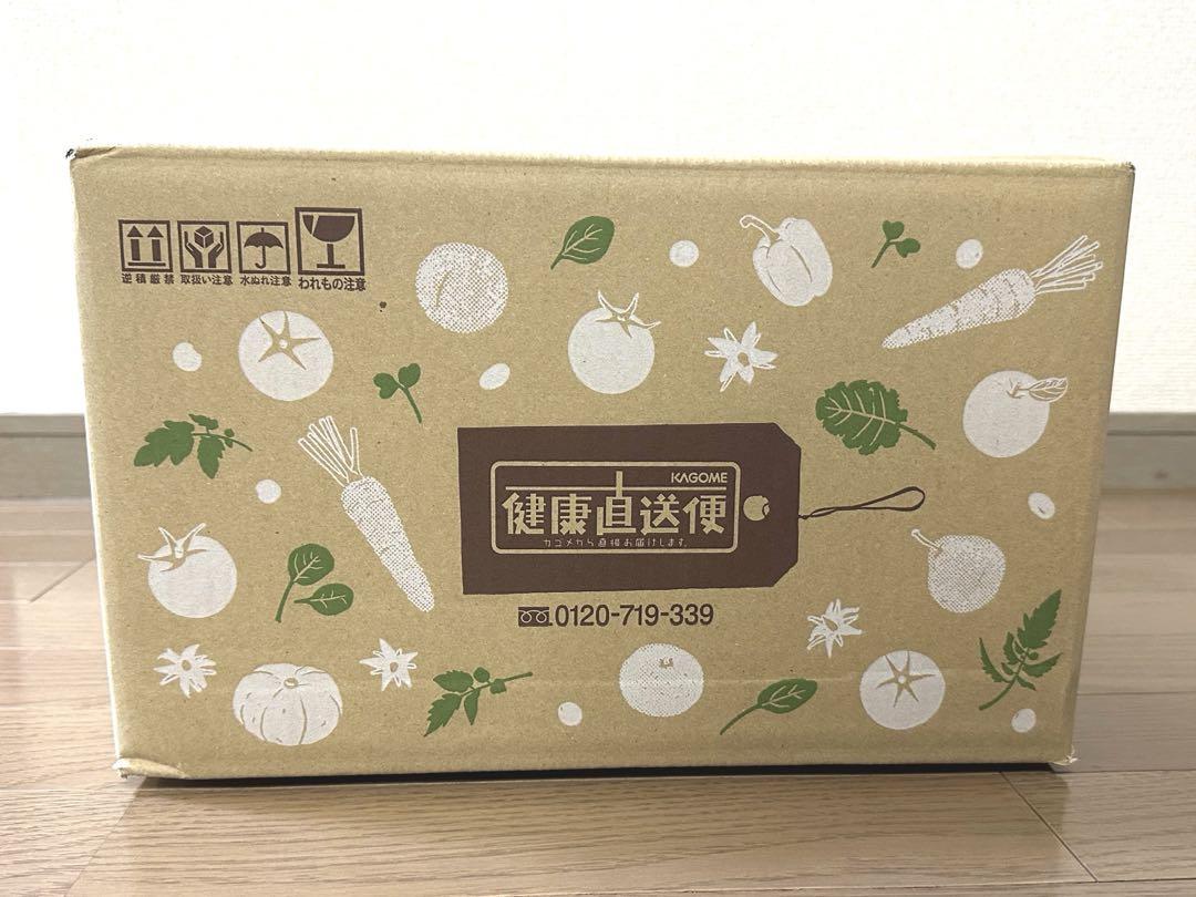 カゴメ　毎日飲む野菜（30本×2）