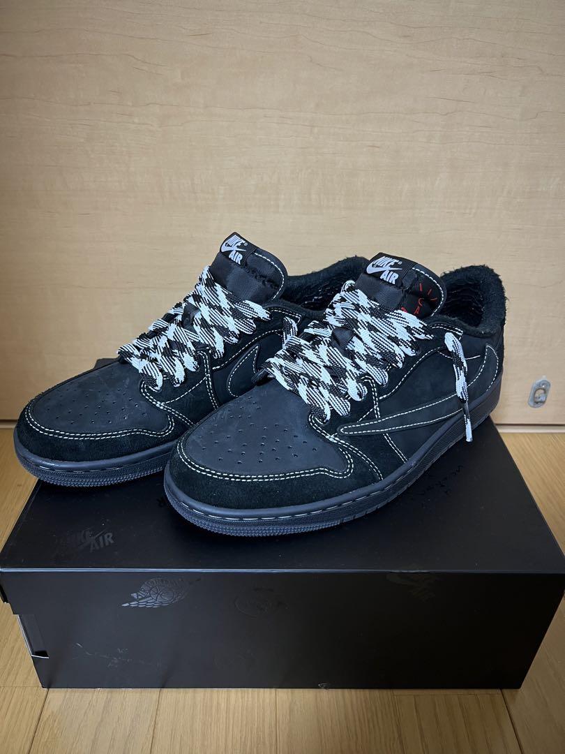 Travis Scott × Nike SP \