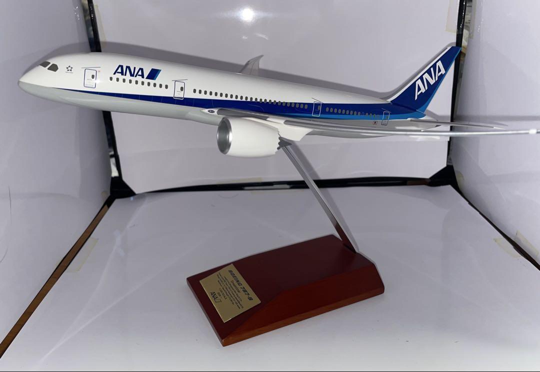 [美品]ANA全日空B787-8Dreamliner NH20028 1/200 美品]ANA全日空B787-8Dreamliner NH20028 1/200 | Shop at