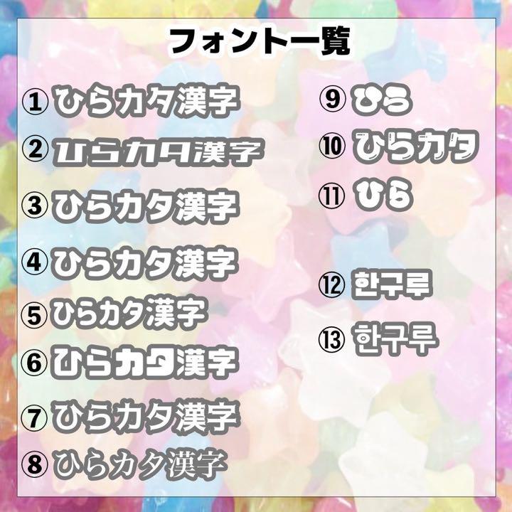 わけあり並の激安価格 R⭐︎様専用【12/30必着】 -