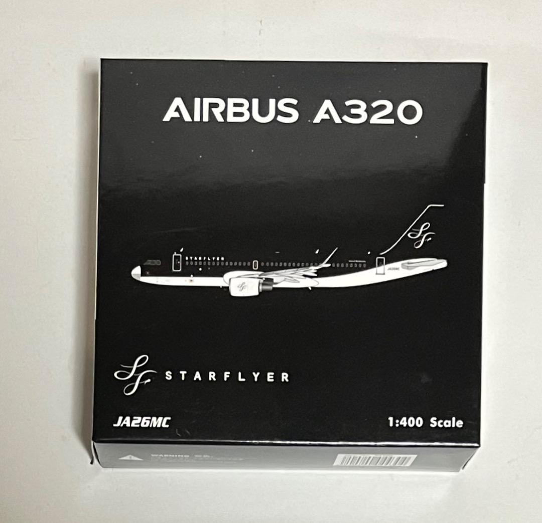 STARFLYER A320 Soumama☆