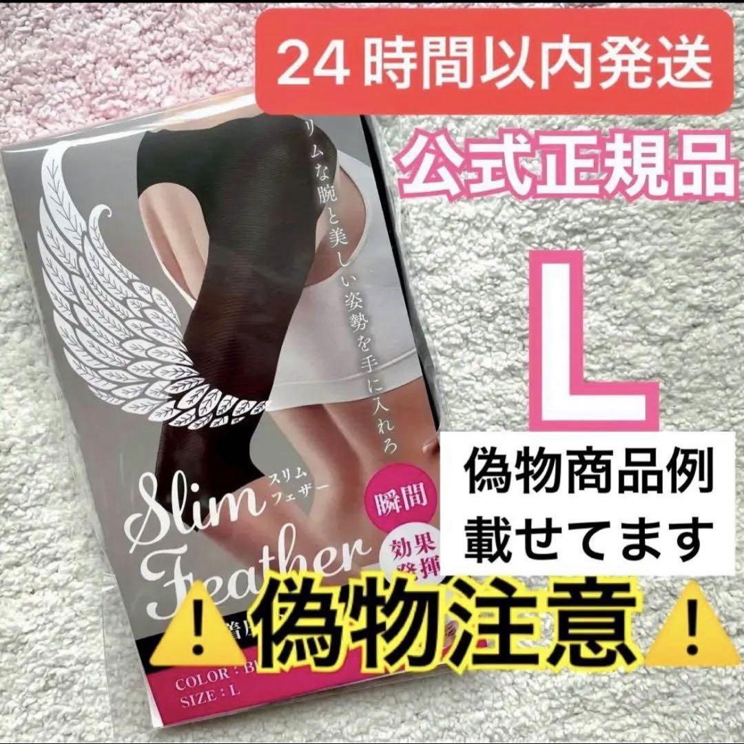 りっぴ