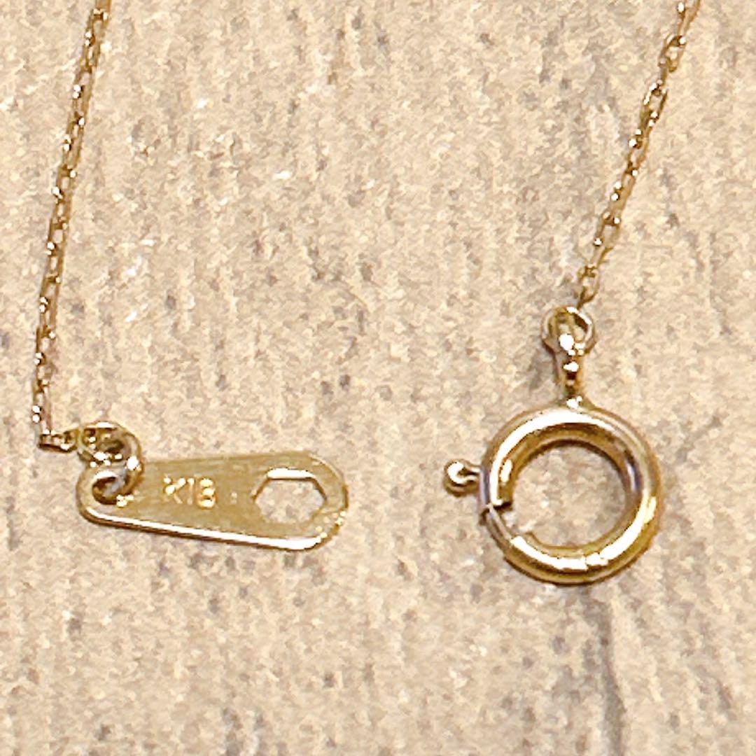 美品】K18 色石 ネックレス0.85g ゴールド
