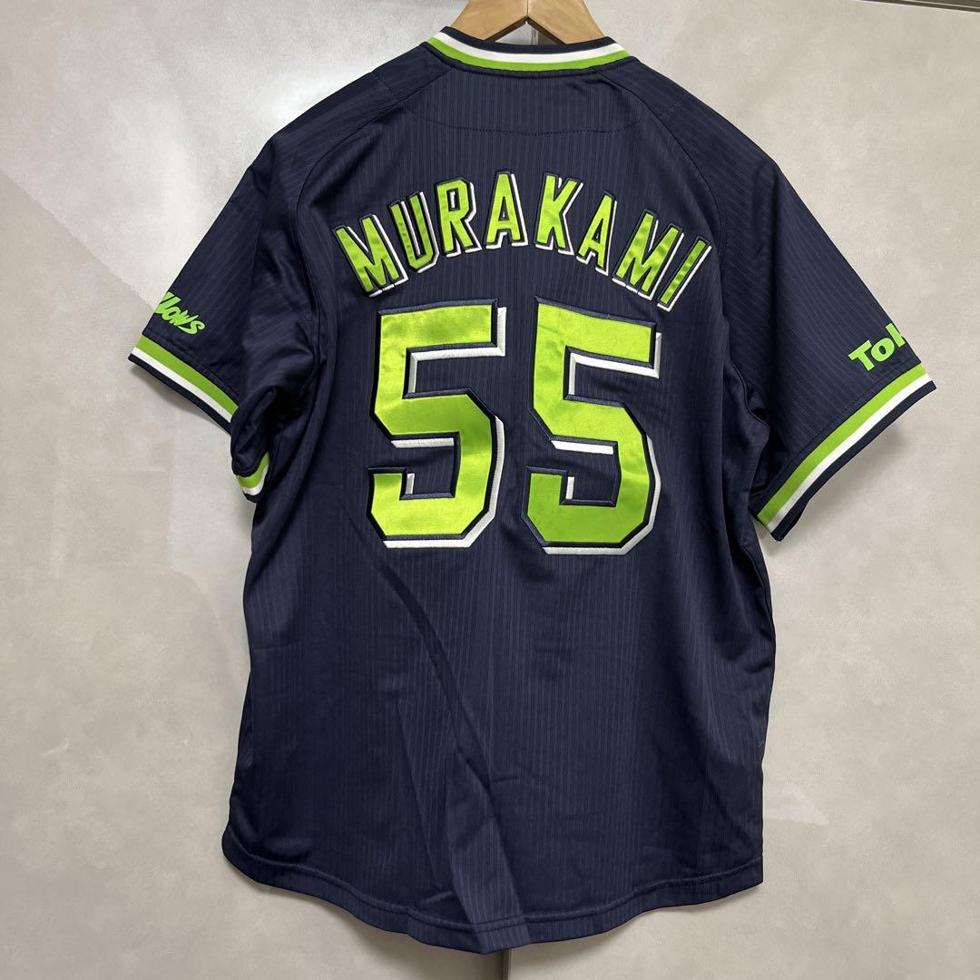 東京ヤクルトスワローズ 村上 55 ユニフォーム