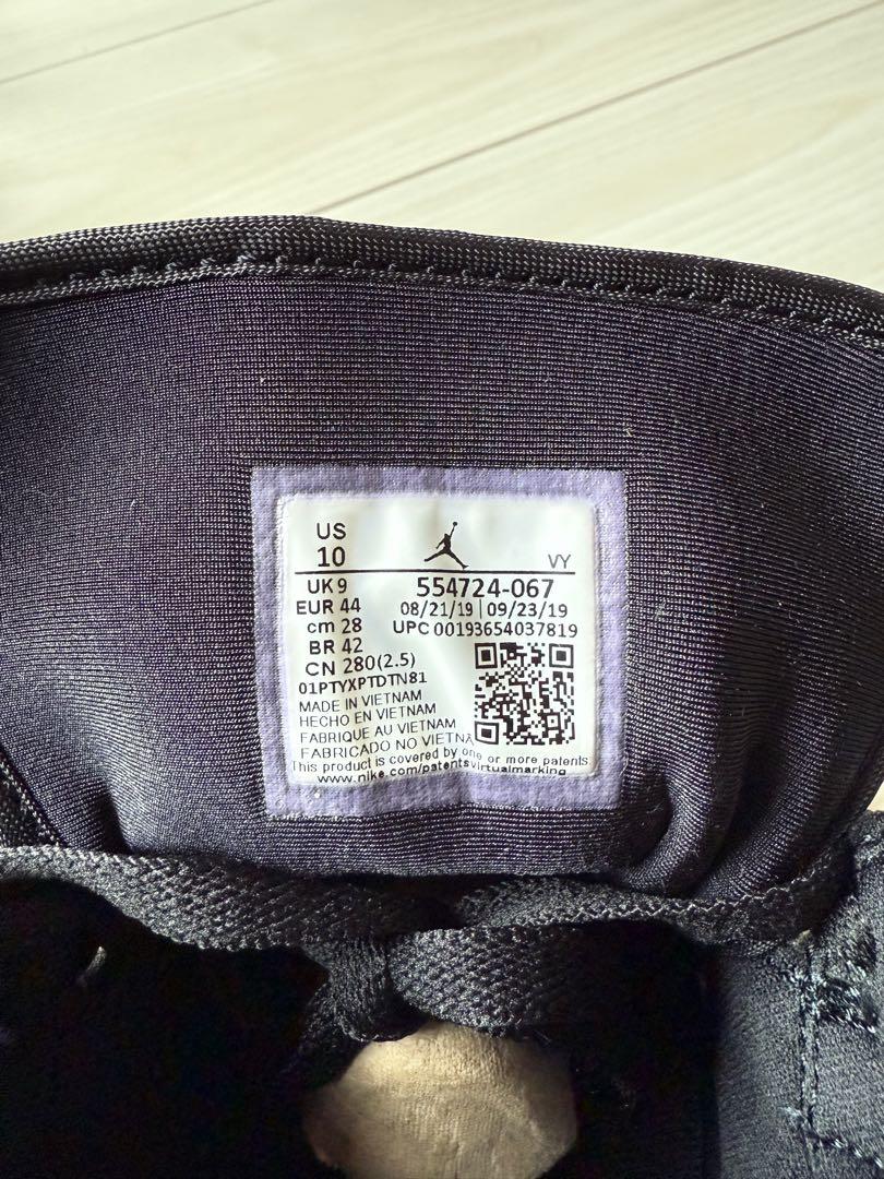 AIR JORDAN 1 MID