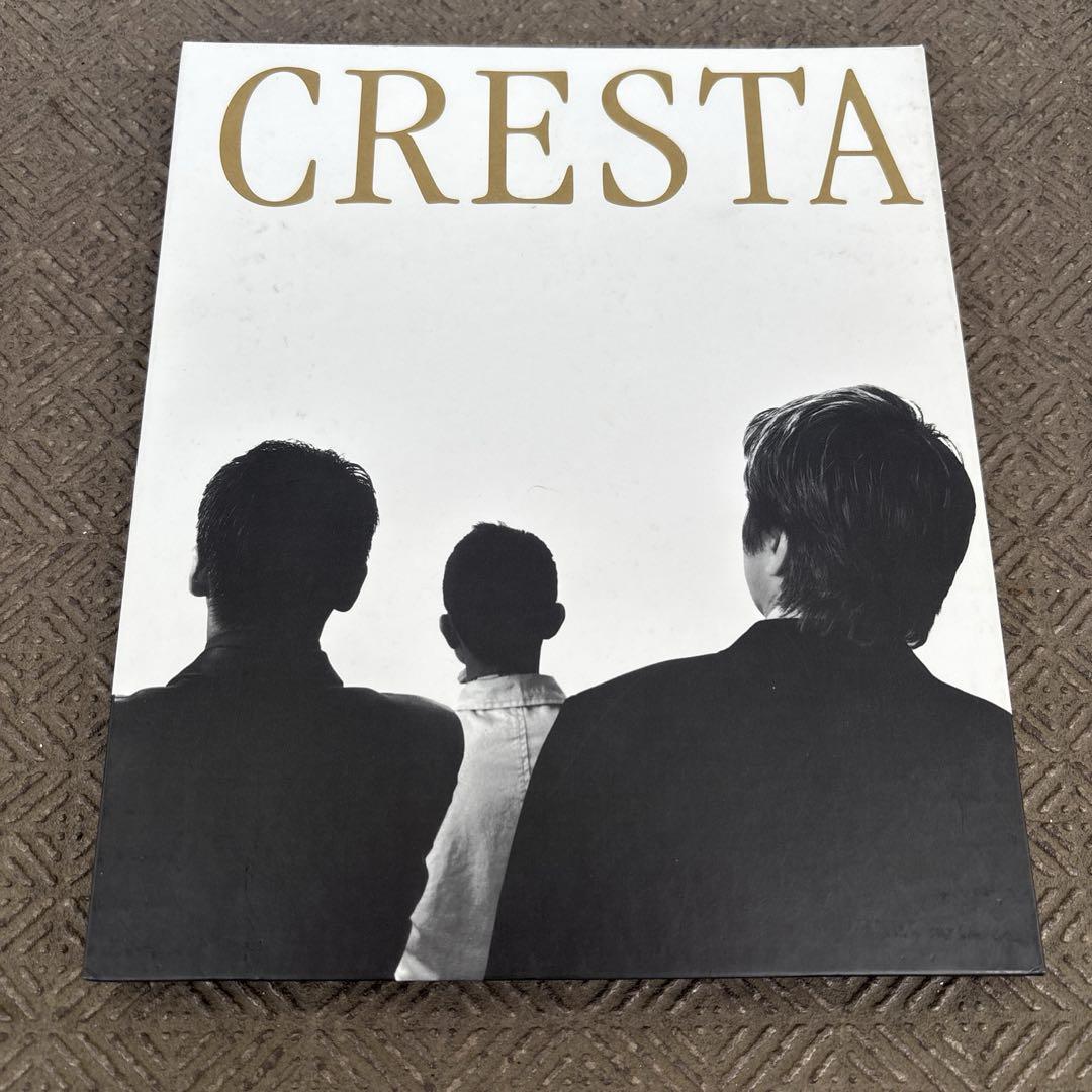 沢田研二 玉置浩二 高橋幸宏 CRESTA BOOK CD - メルカリ