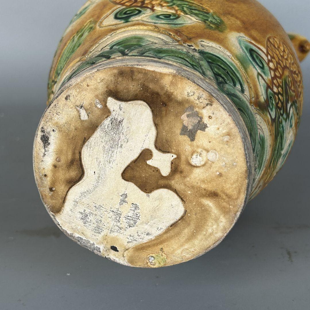 唐三彩 九龍瓶 景徳鎮 花瓶 工芸品 置物 装飾品 画像7
