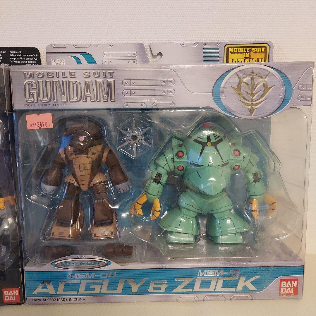 モビルスーツ・イン・アクション　アッガイ & ゾック MIA ゾック レビュー : おもちゃの巣（玩具レビュー）
