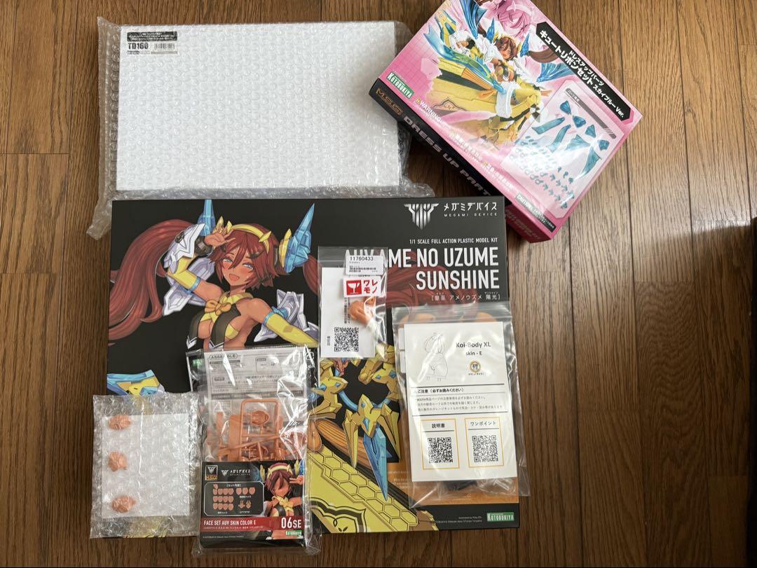 コトブキヤ　メガミデバイス　アメノウズメ　特典付き　Koi Body　他セット