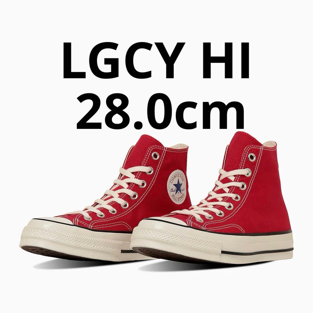 コンバース　オールスター レガシー　LGCY HI ct70 レッド 赤　28