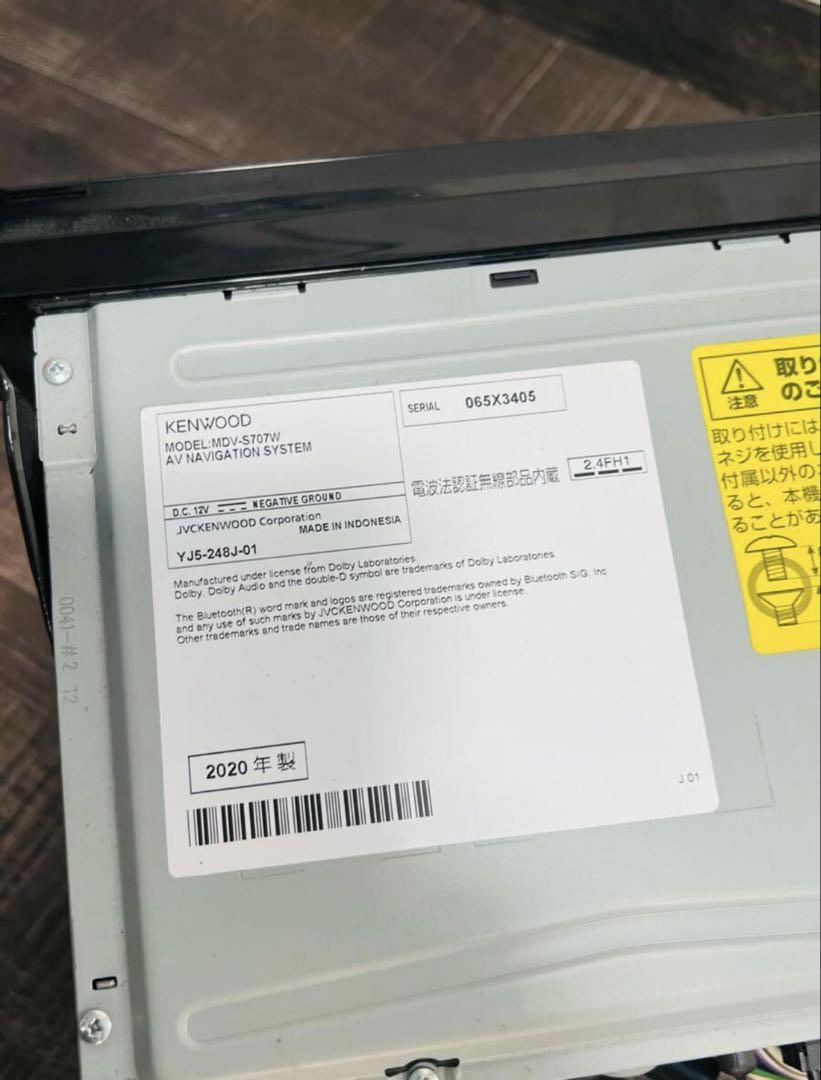 KENWOOD mdv-s707w 2020年製