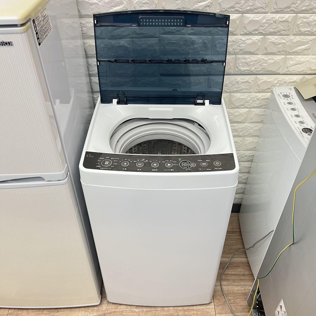お得なセット売り　一人暮らし　冷蔵庫　洗濯機分解洗浄済み　✨✨　大阪 お得なセット売り 一人暮らし 冷蔵庫 洗濯機分解洗浄済み