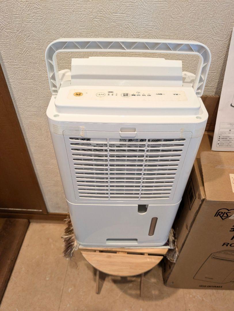 IRIS OHYMA RCA-6500 除湿機 新品未使用品