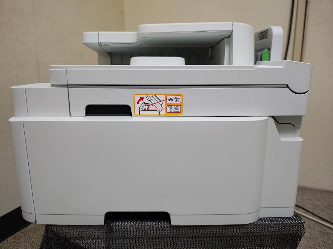 brother ブラザー プリンター 本体 MFC-J5800CDW (E35) brother ブラザー プリンター 本体 MFC-J5800CDW (E35)