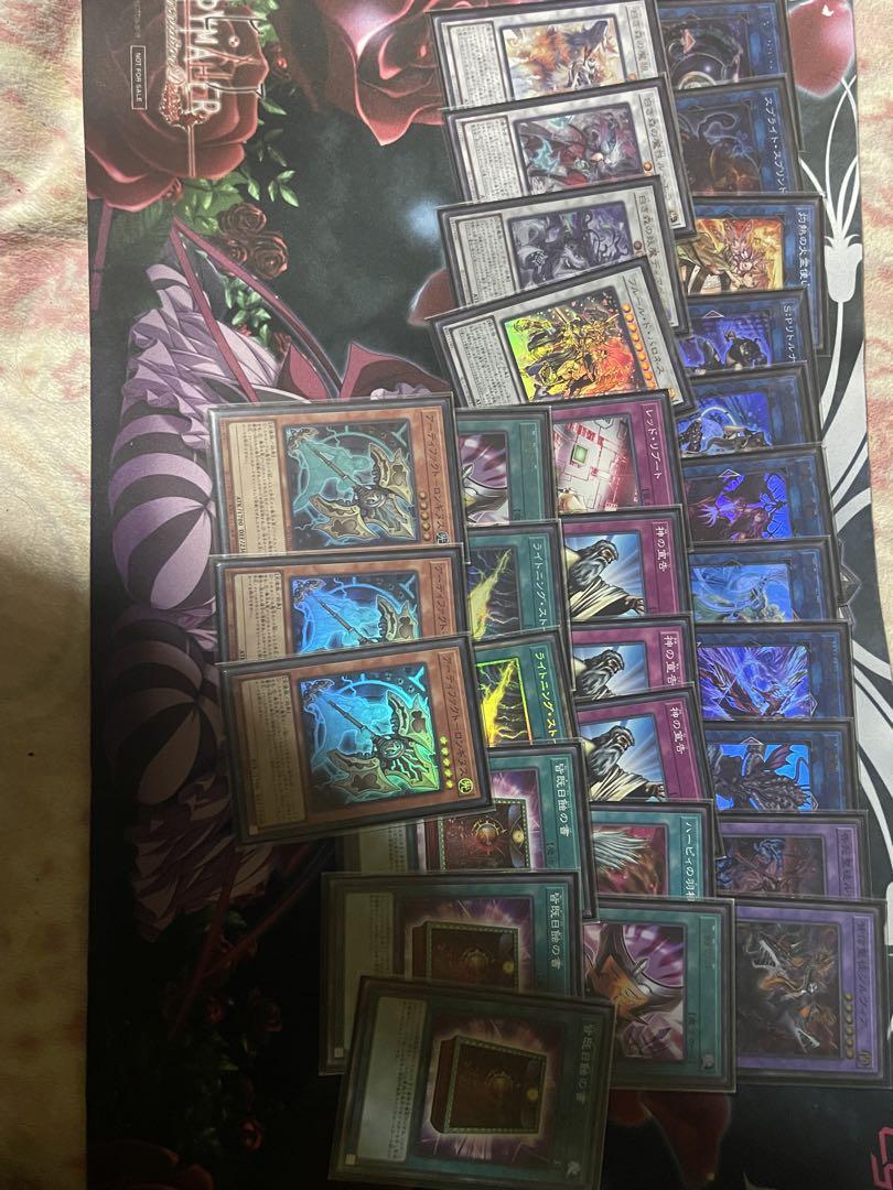 白き森アザミナスネークアイ　遊戯王　デッキ