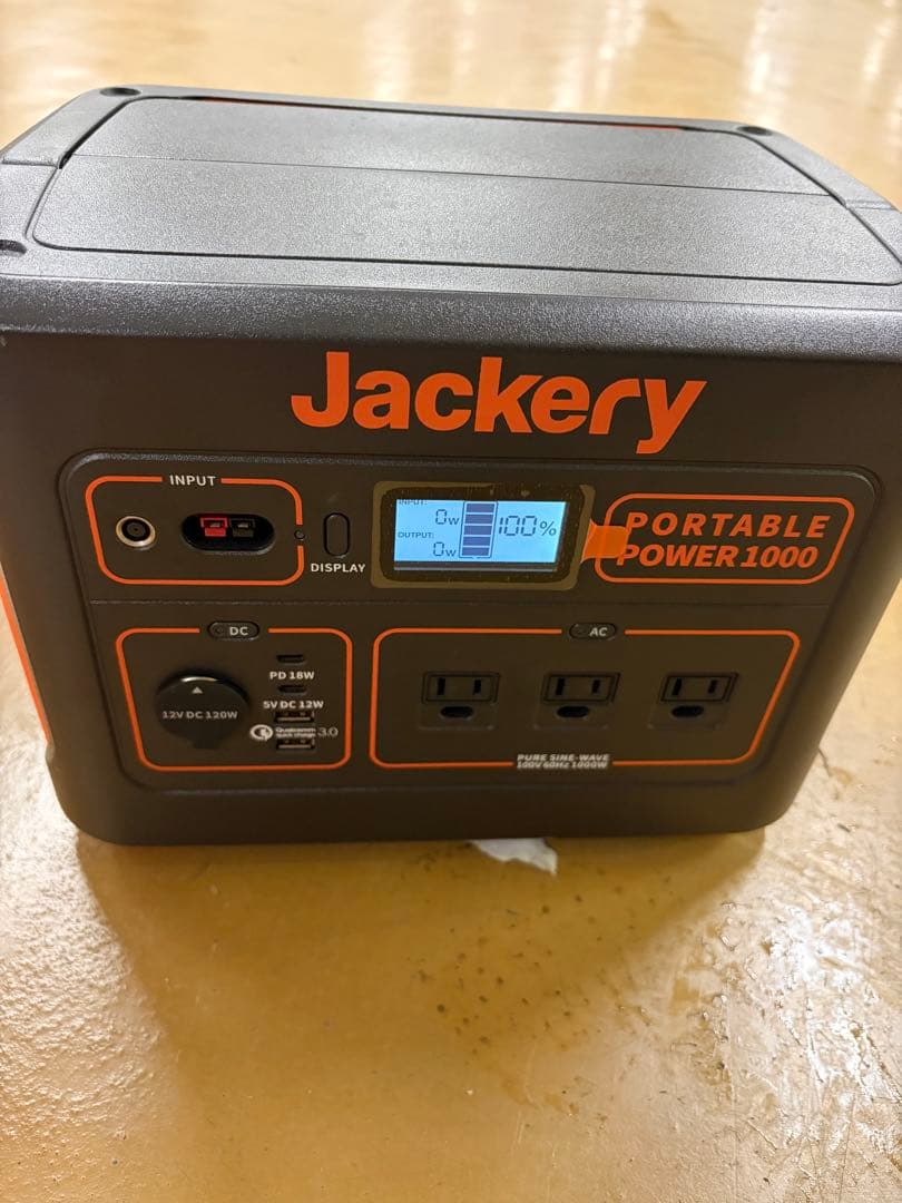 Jackery PortablePower 1000 1002Wh値引き中 WWW_OPDRERGINERDOGAN_COM