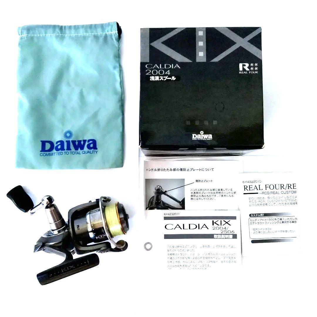 DAIWA ダイワ カルディアKIX 2004 ダイワ(Daiwa) カルディアKIX 2004W(浅溝タイプ) 00055417