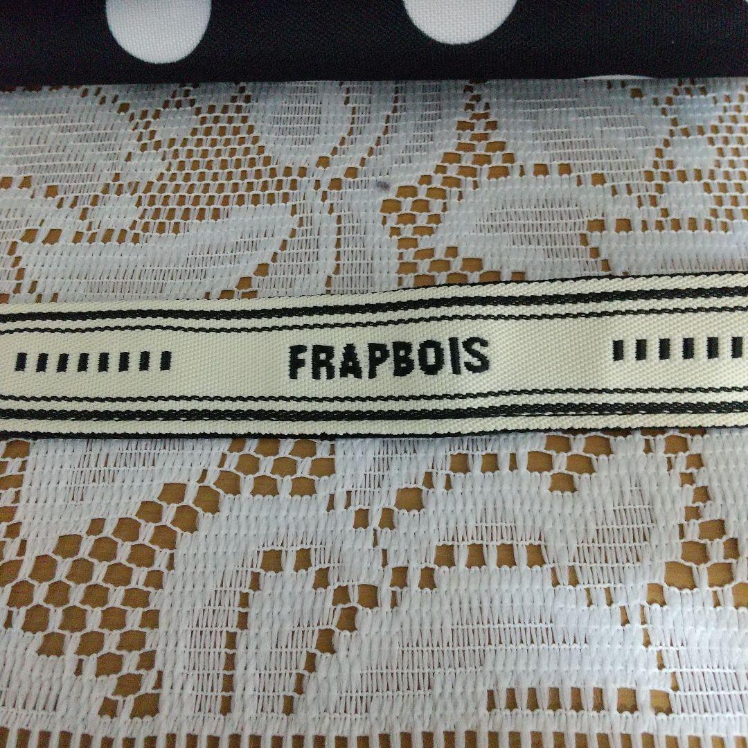 FRAPBOISフラボアメッセンジャーバッグ ドット柄