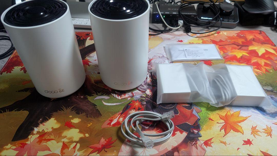 TP-Link