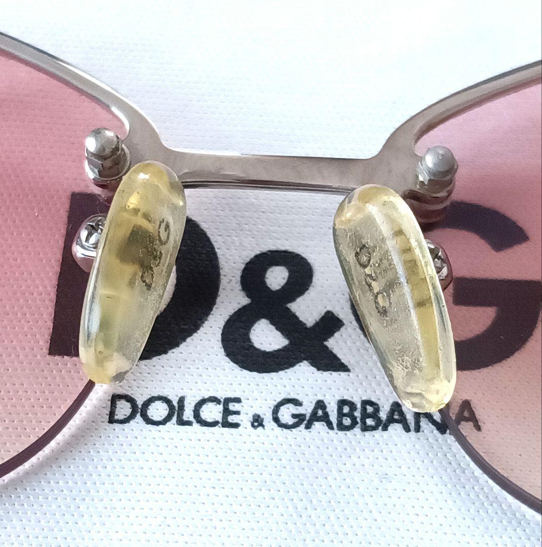 D&G グラデーションピンクレンズ サングラス