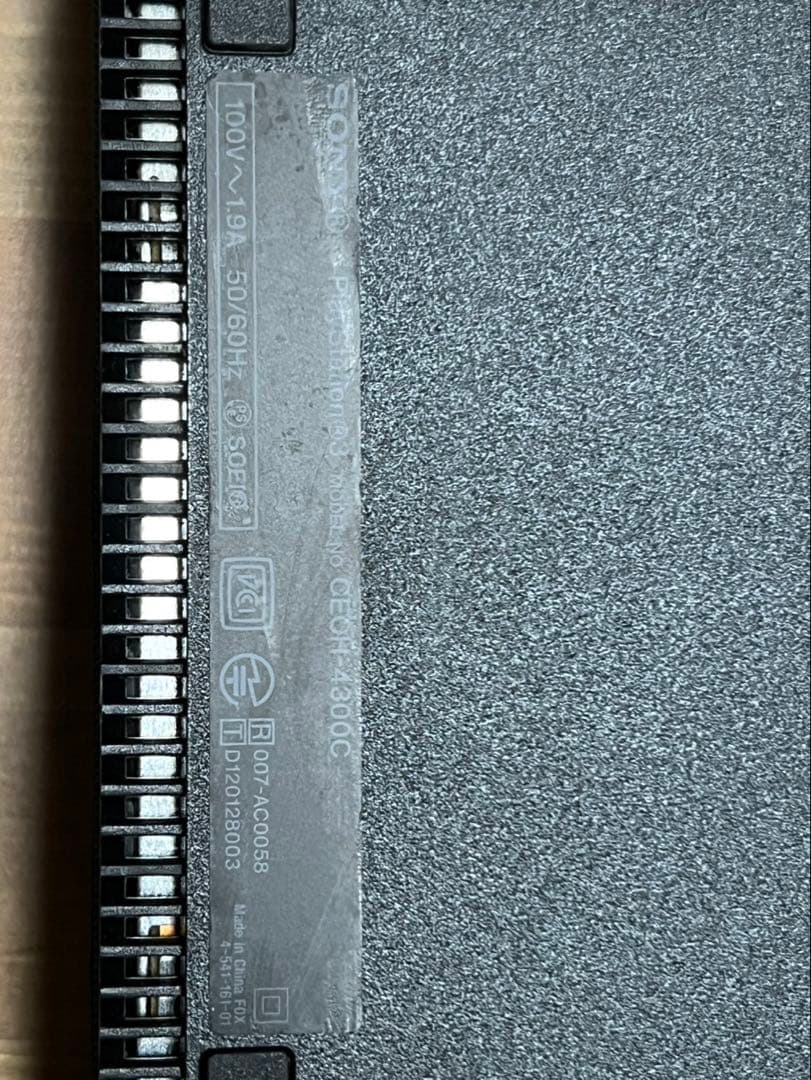 SONY PlayStation3 CECH-4300C 本体 動作品 ブラック