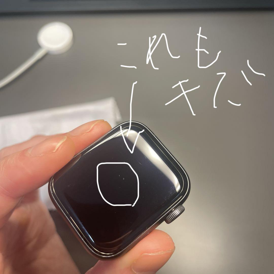 充電器付 Apple