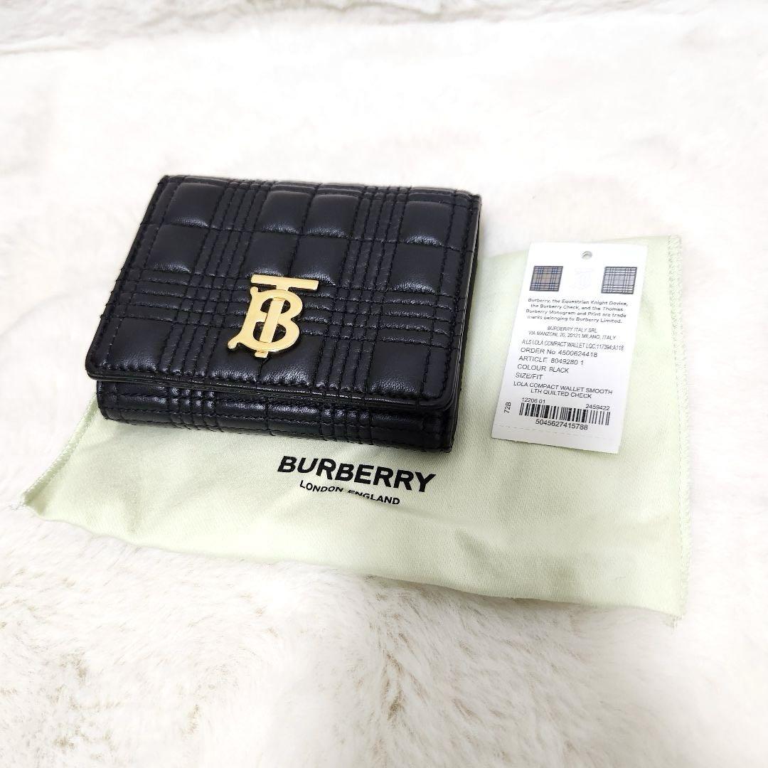 ✨極美品　現行✨バーバリー　折り財布　三つ折り　キルティング　BTロゴ　レザー