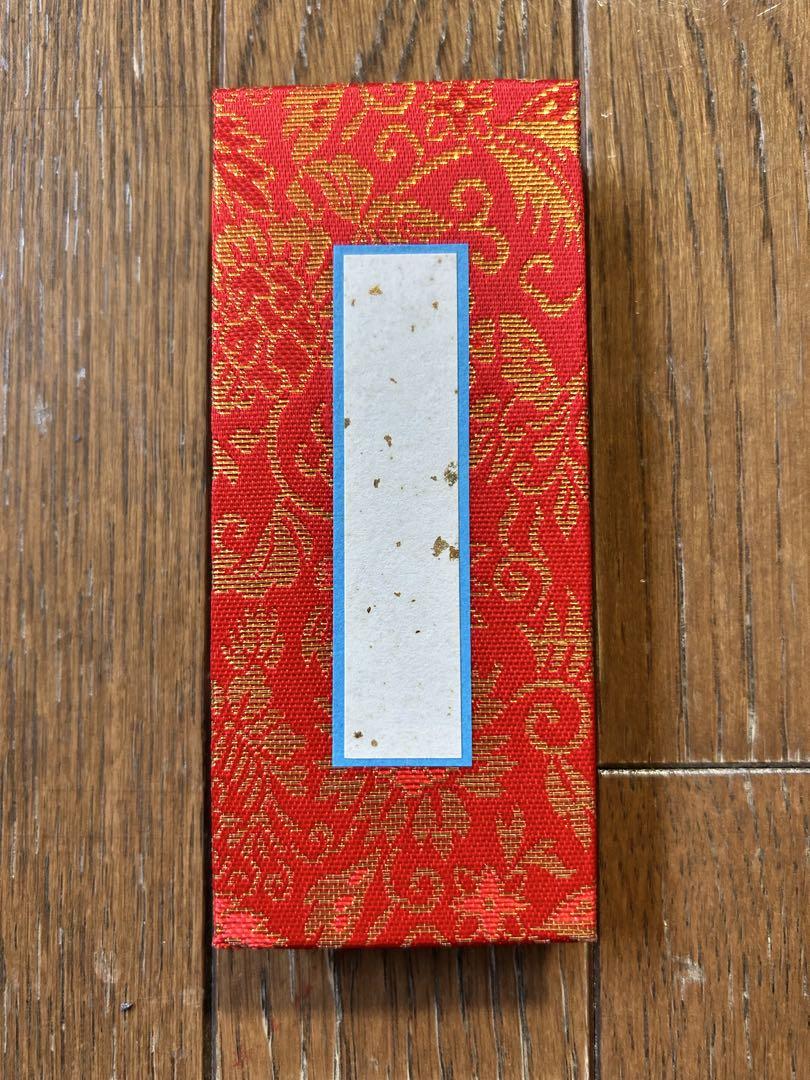 過去帳４寸仏具新品未使用