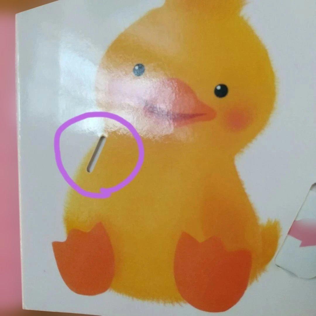 こどものともセレクション 絵本