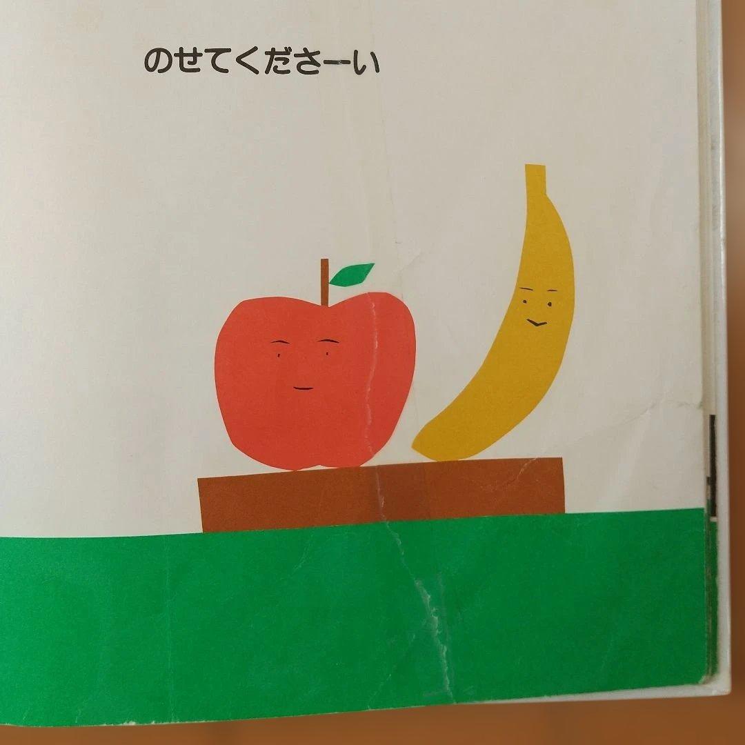 46冊傷や汚れあり