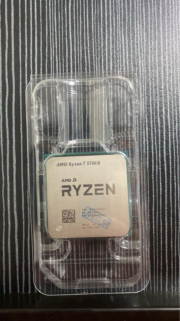 AMD Ryzen 7 5700X