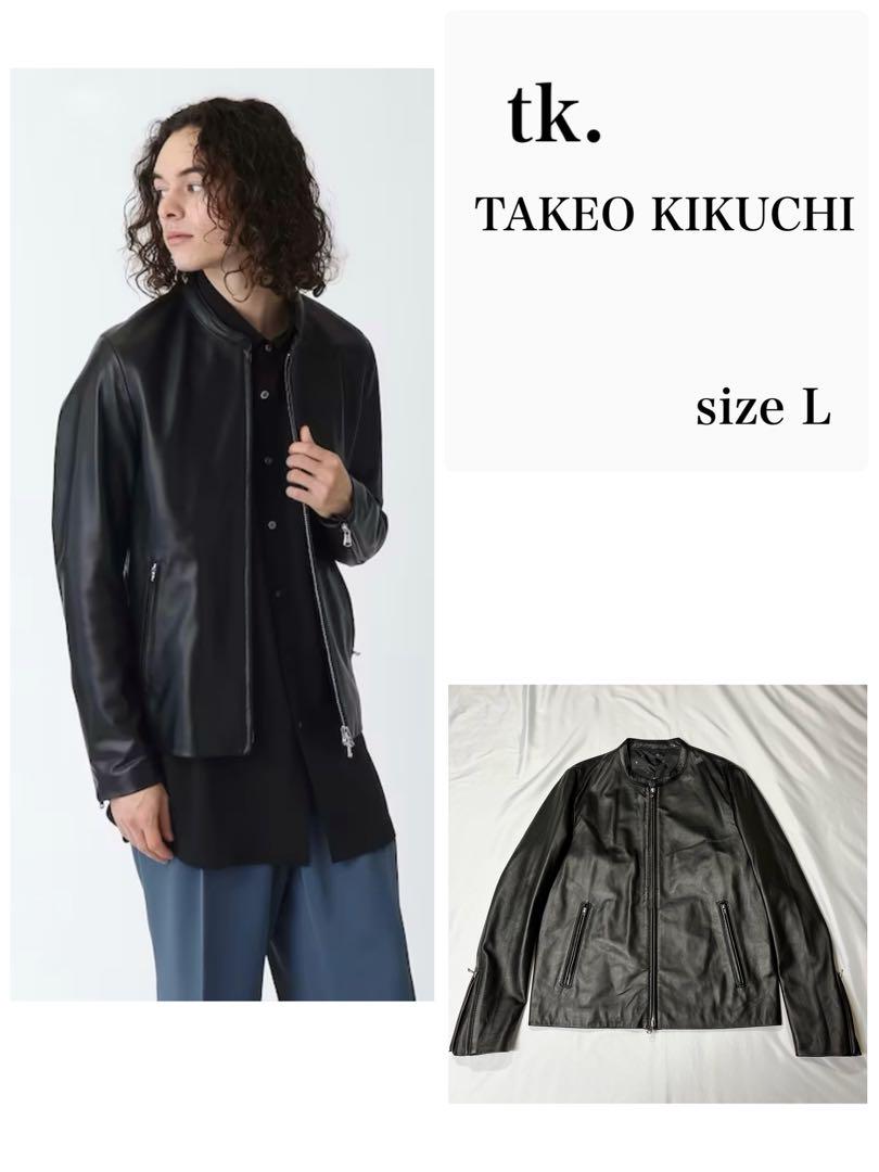 tk.TAKEO KIKUCHI ラムレザーシングルライダースsizeL