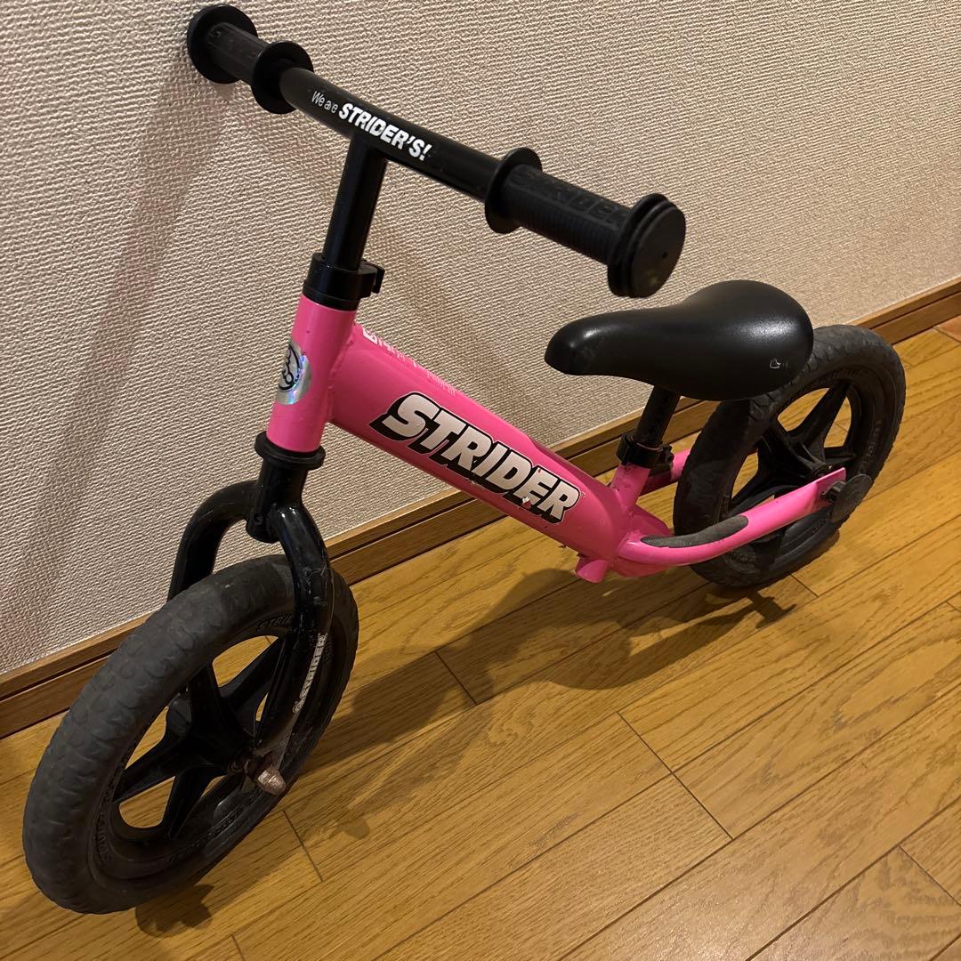 ST-4 ストライダー ピンク