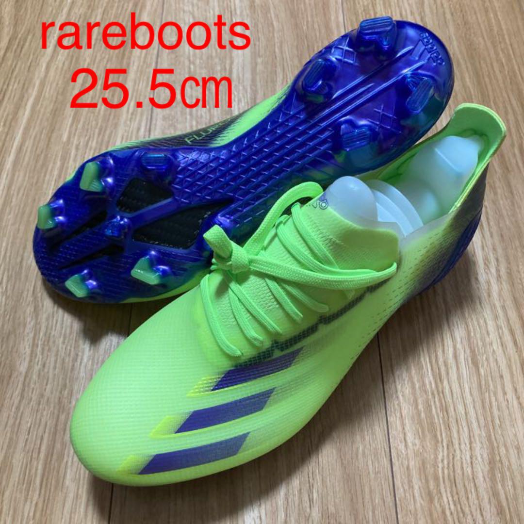 アディダス エックス ゴースト FG グリーン 25.5㎝ サッカースパイク