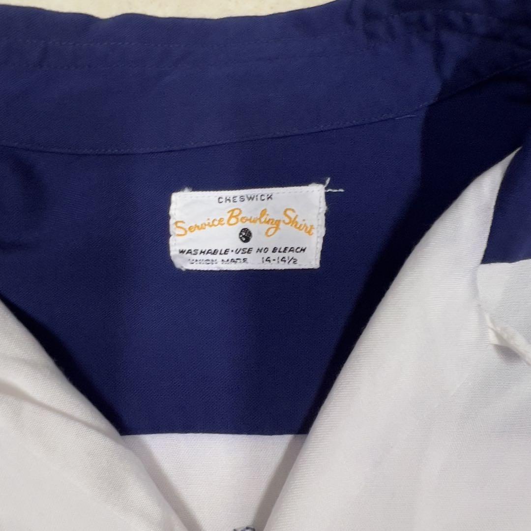 50〜60s Service Bowling Shirt ボウリングシャツ ウェア・シャツ