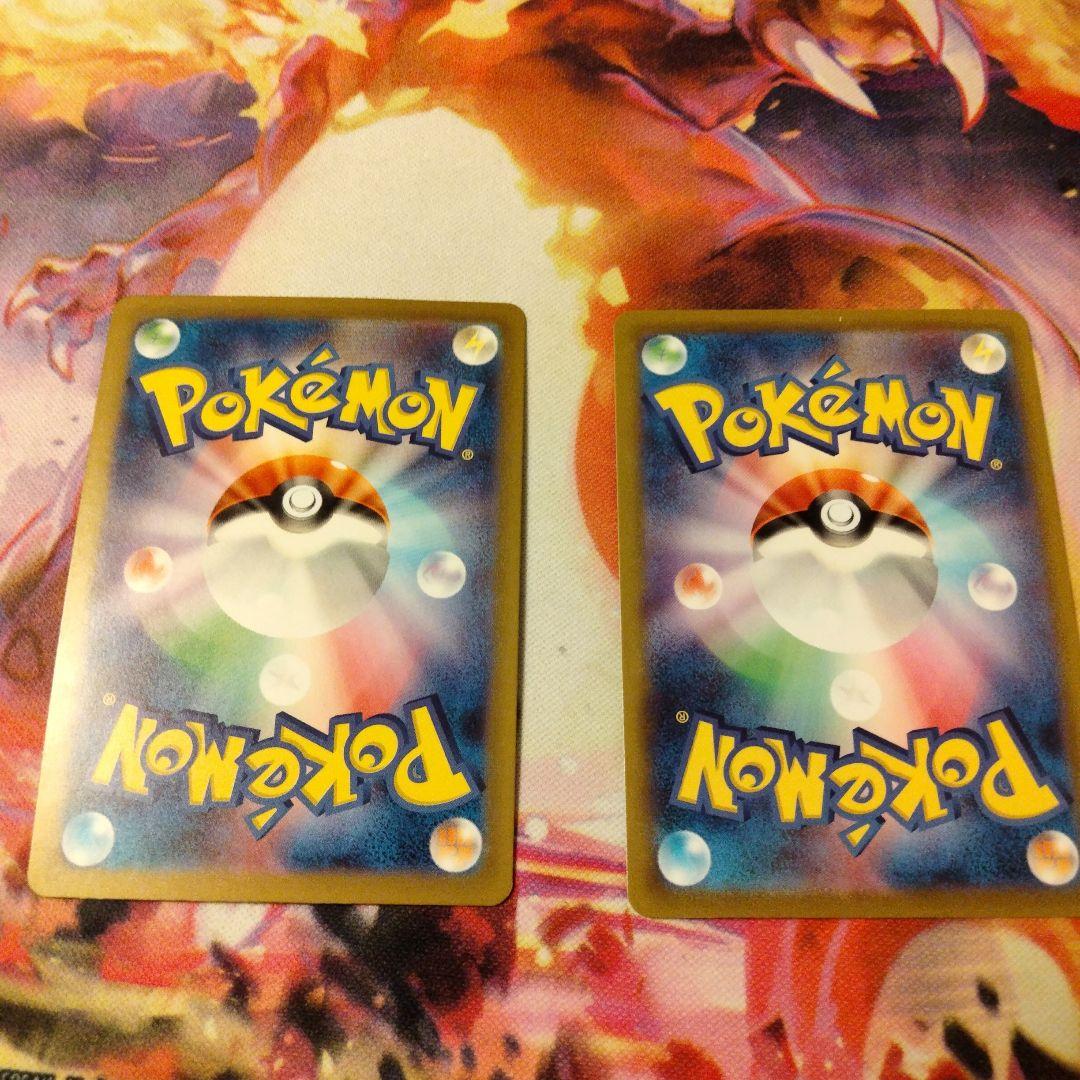 ポケモンカード サーナイトSSR テールナーCHR - メルカリ