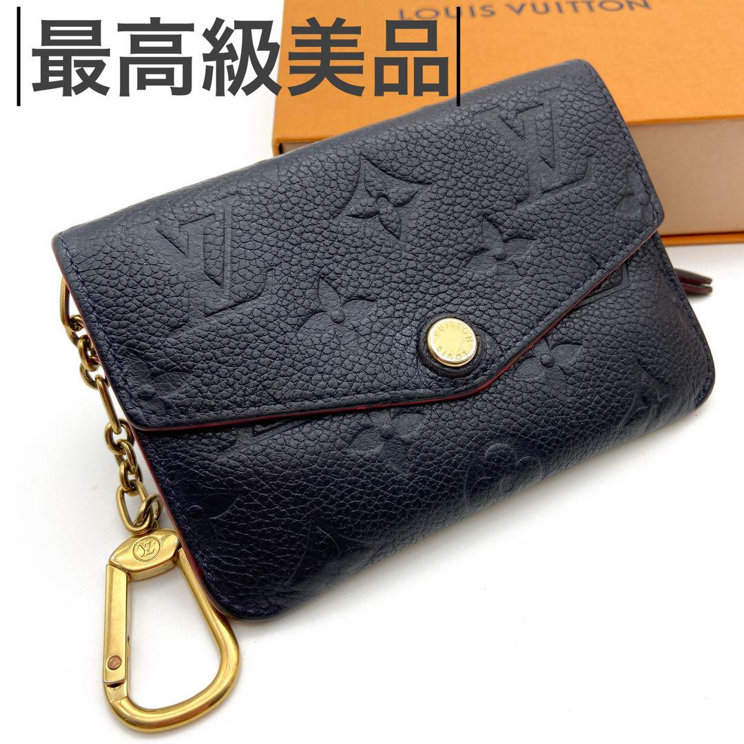 【美品】ルイヴィトン マリーヌルージュ アンプラント ポシェットクレ