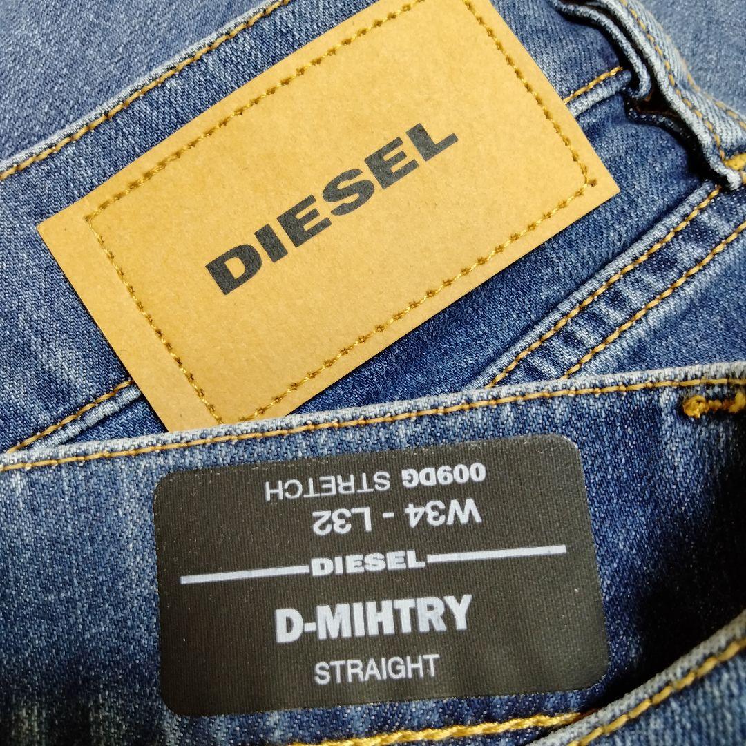 低価人気 新品未使用 ストレッチ W34 L32 Gc57Z-m53054518078 ディーゼル D-MIHTRY 在庫最新品