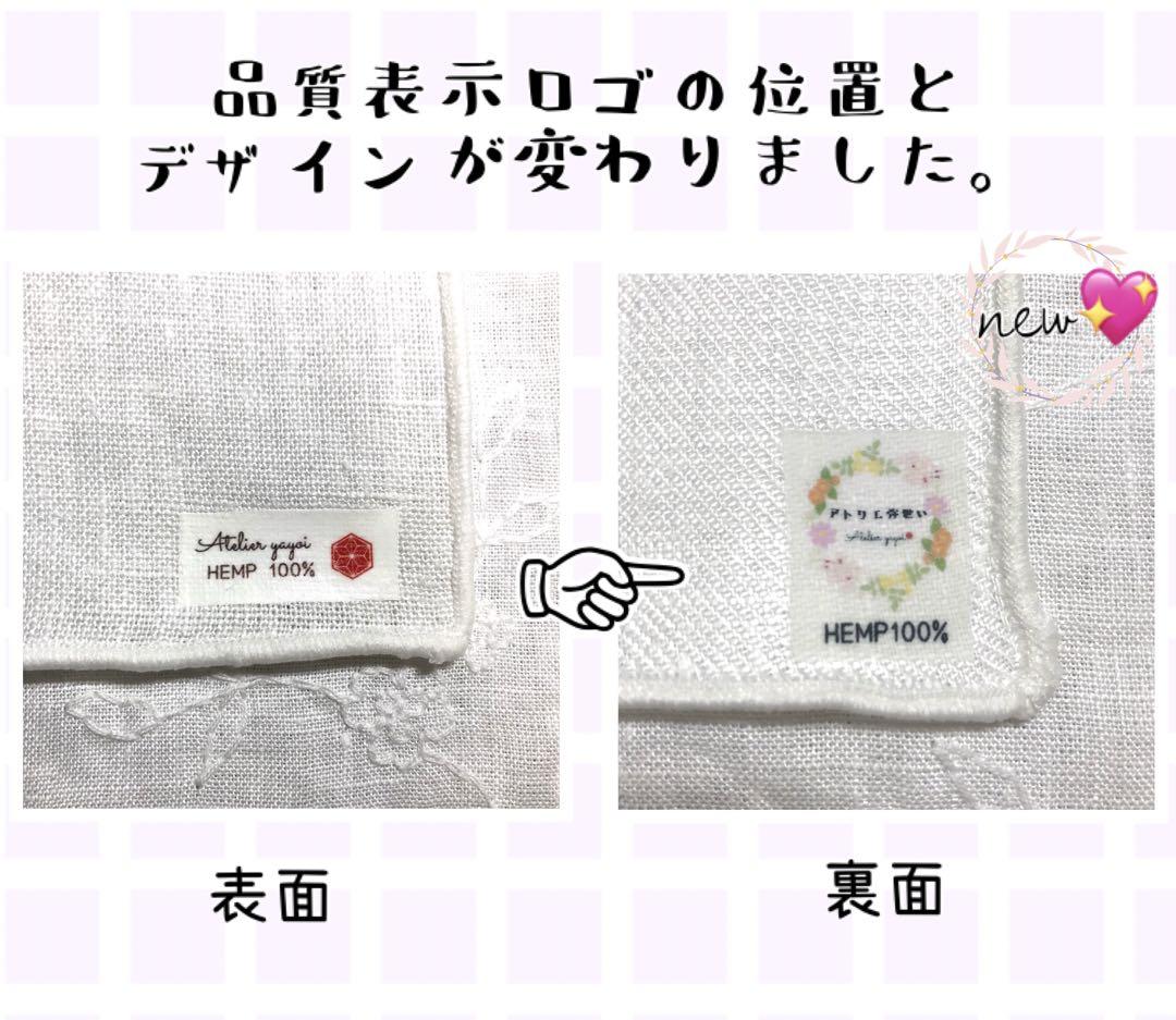 3枚セット　国産ヘンプ枕カバー　ヘンプ100% 麻　防臭　抗菌　快適　カバー