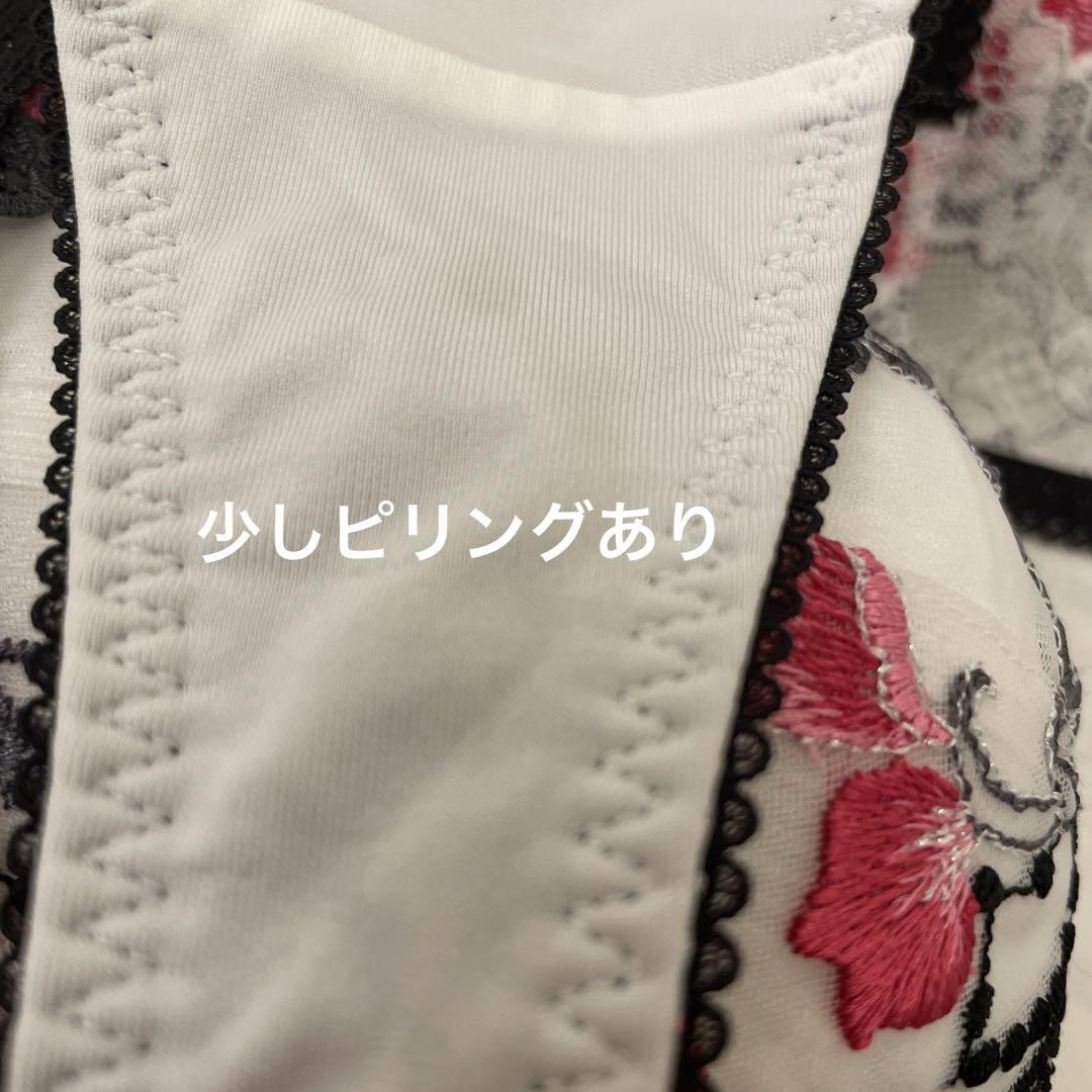 サルート D75/M 3点セット 91G IV