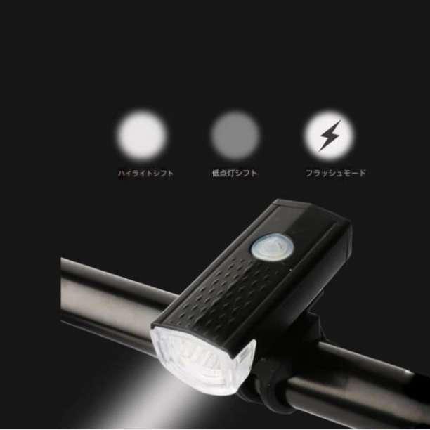 自転車ライト USB充電式 LED フロントライト 360° 充電用ケーブル付き - メルカリ 自転車ライト USB充電式 LED フロントライト 360° 充電用ケーブル付き - メルカリ