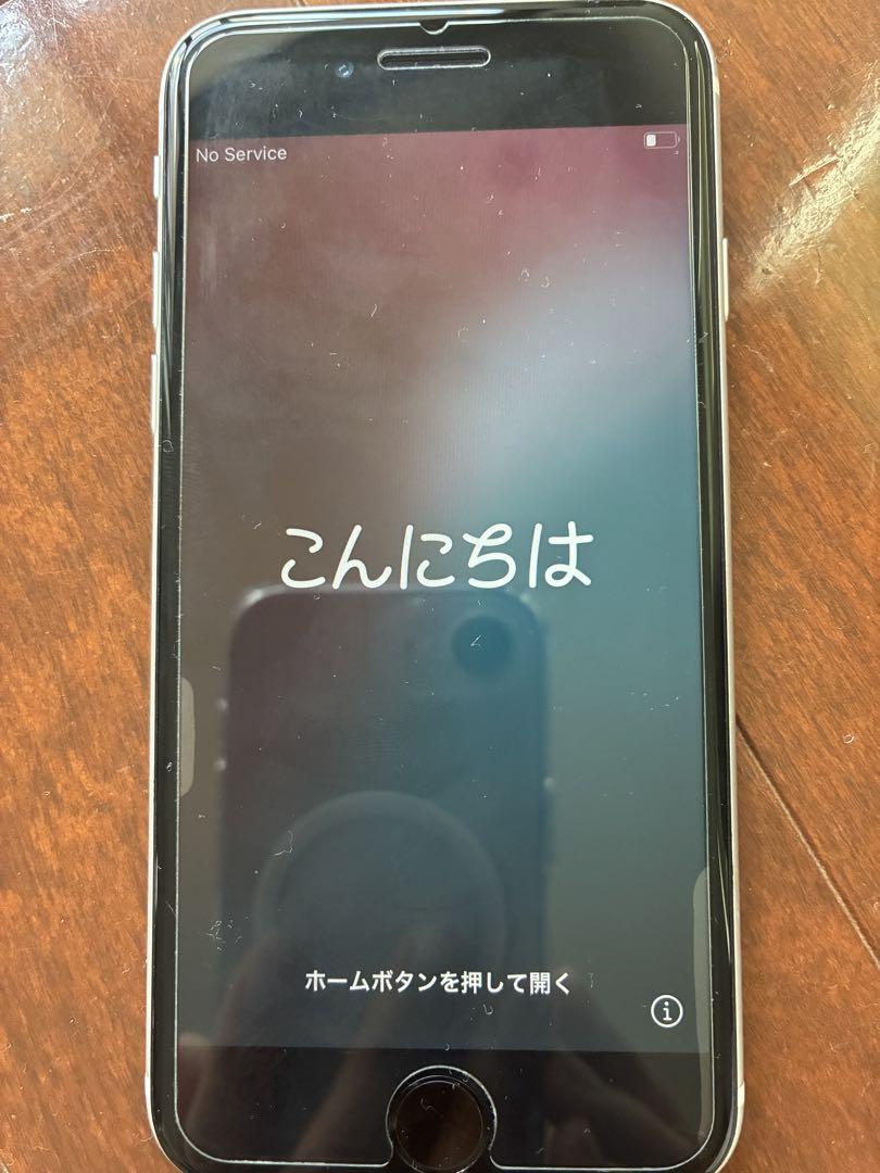 iPhone SE 2世代