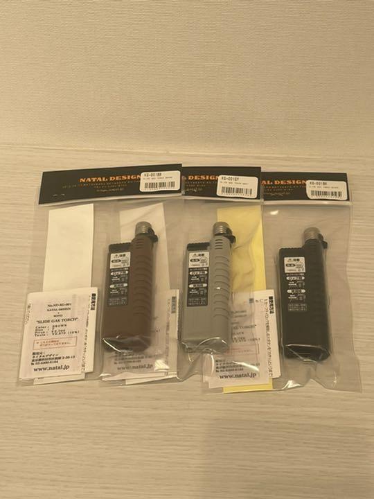 数量限定人気 NATAL DESIGN × SOTO スライドガストーチ3種類セット 8qICS-m53057737563 限定SALE新品