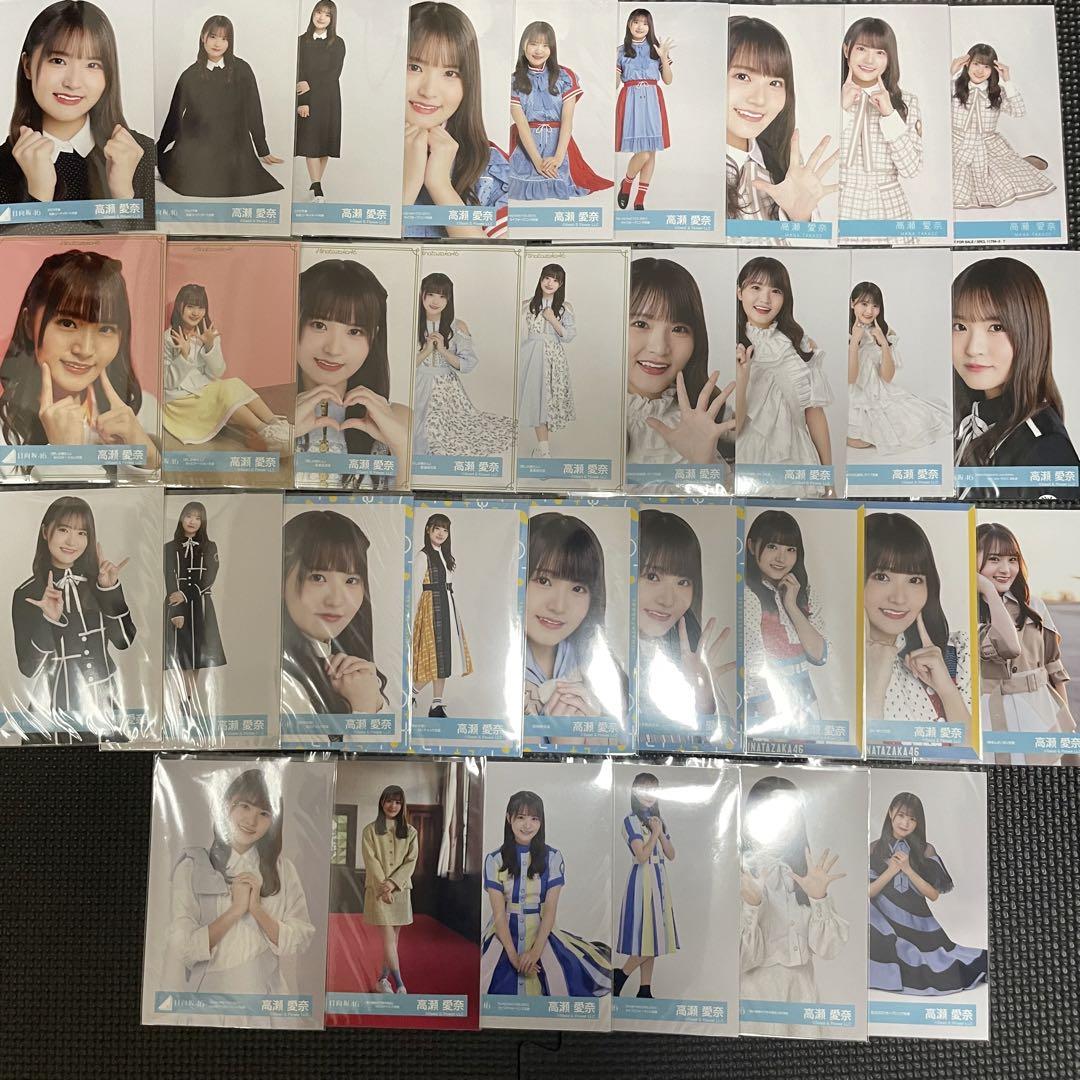日向坂46 生写真 まとめ売り - メルカリ