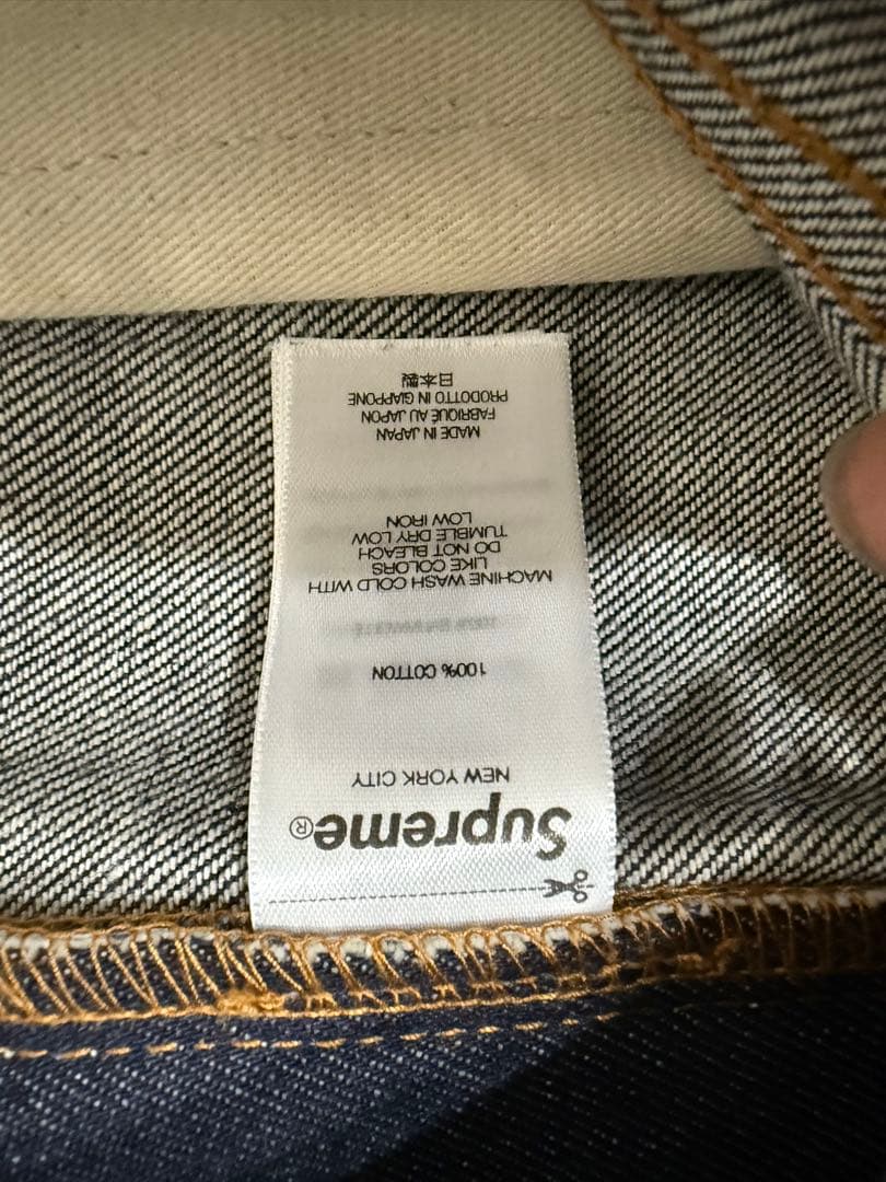 Supreme RigidBaggy Rigid Indigo Supreme RigidBaggy Rigid Indigo