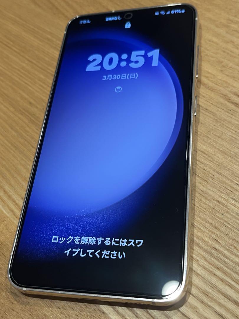 GALAXY s23 ギャラクシー