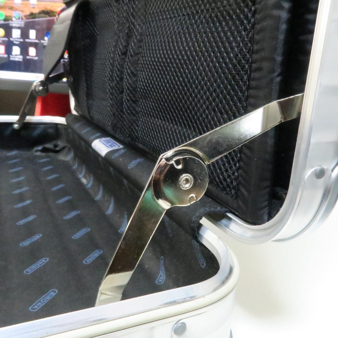 リモワ RIMOWA　トパーズ アタッシュケース