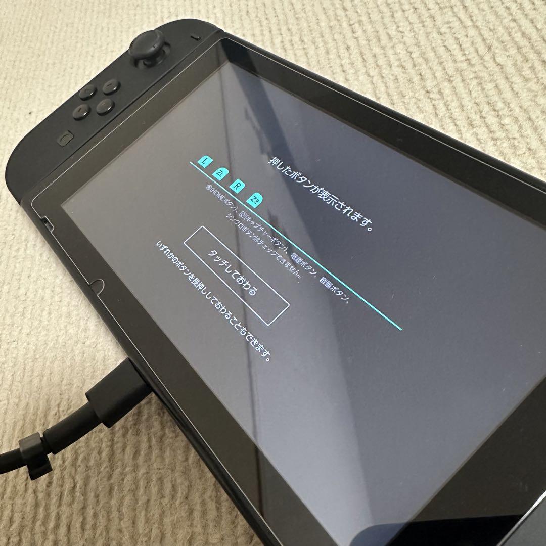 半額ストア 翌日発送可】128GBメモリー付！任天堂Switch マッドブラック Nintendo Switch