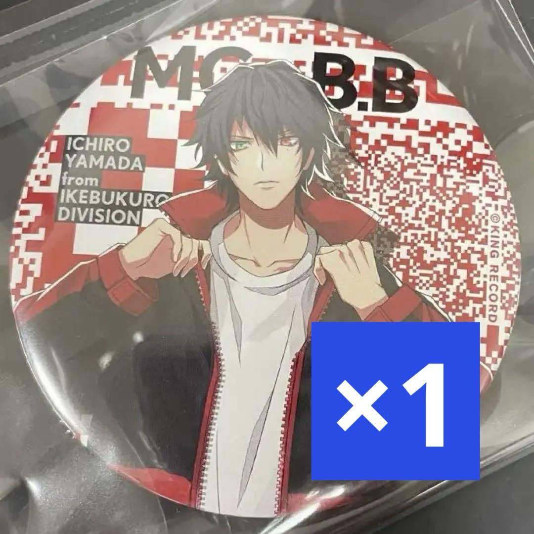 一郎 ヒプマイ ヒプノシスマイク 山田一郎 4thLIVE EW01 缶バッジ ヒプノシスマイクEW04 缶バッジ 山田一郎 - メルカリ