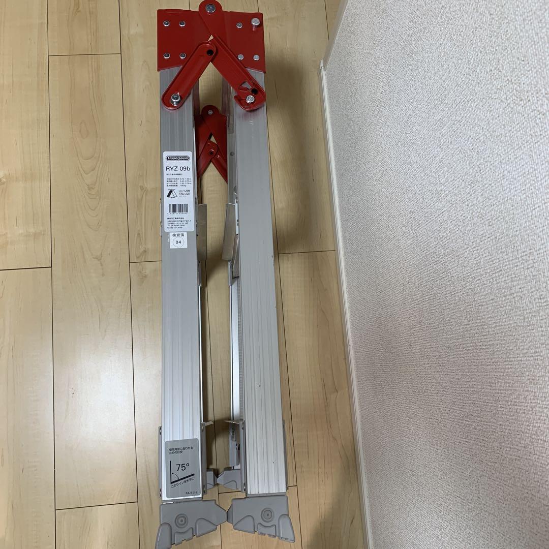 長谷川はしご兼用伸縮脚立